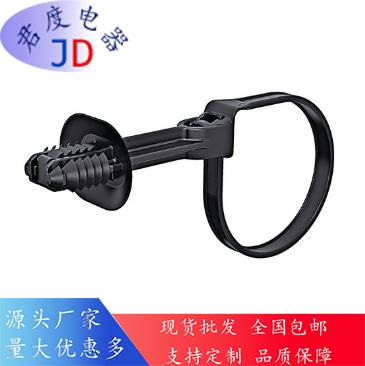 JD椭圆形杉树头扎带157-00195 /T50ROSFT625SO-PA66HIRH SUV