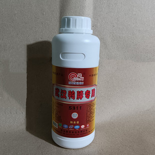 ܰ����h���������㾫�� �þ������h�ㄩ�����㾫���⾫��500��