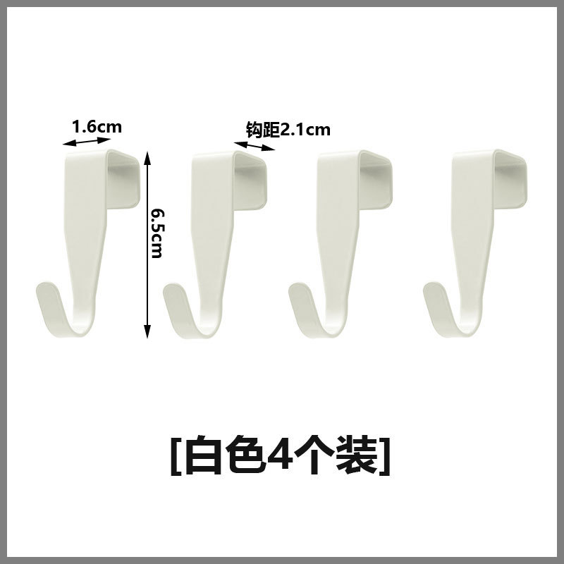 Thép carbon trắng, bộ 4 cái