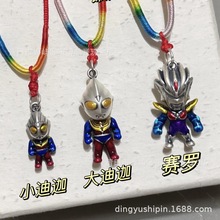 ���ys999���y�W������ͨ���������һ��ͯ���y�Ʒ����K�����l