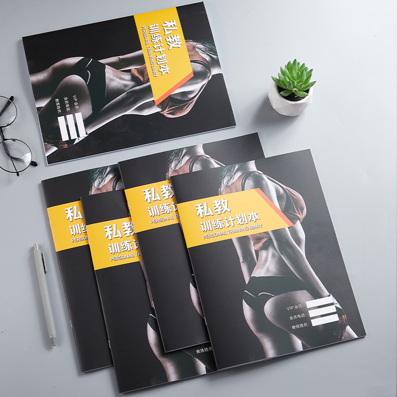 Wholesale pt Fitness trainer this private one-on-one general fitness course log book private education training plan book
