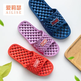 家居棉鞋;EVA拖鞋;布艺拖鞋