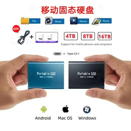 U盘;数码存储卡;移动硬盘