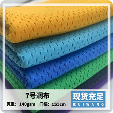 75D�͏������������ź�����\�ӷ������ٸ�T������ȫ��7��1�W�۲�