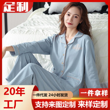 �ӹ�����˯��Ů���ļ������L��Ҿӷ�ȫ��Ůʿ���I��ɫ˯�����b��