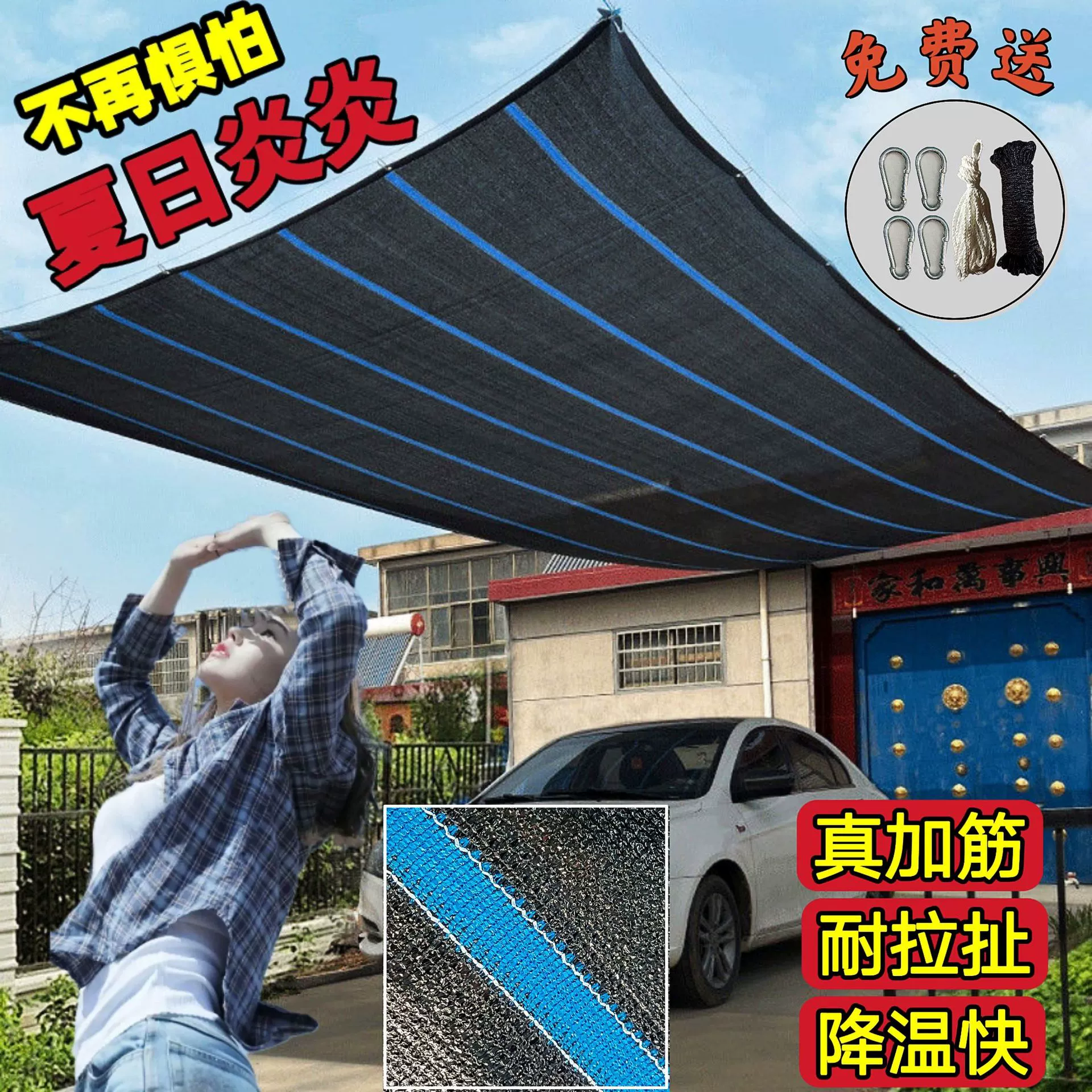 Черная затеняющая сетка для двора, балкона, теплицы, защита от солнца, уличная термостойкая затеняющая сетка, изоляционная сетка из алюминиевой фольги, полное затенение