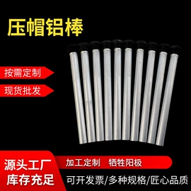 镁合金;锌合金;铝合金