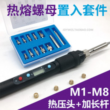 ������ĸֲ��C������ֲ�ቺ�CM1-M8������ĸ����C����������ĸ