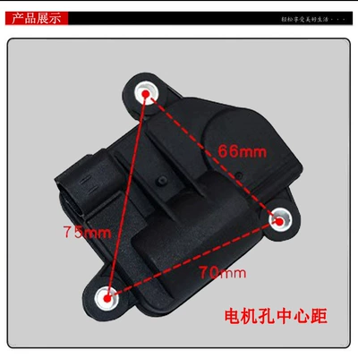 Sports Car Sound Controller 2-Pin — Exhaust pipe - 2-pin-motor-new-plug