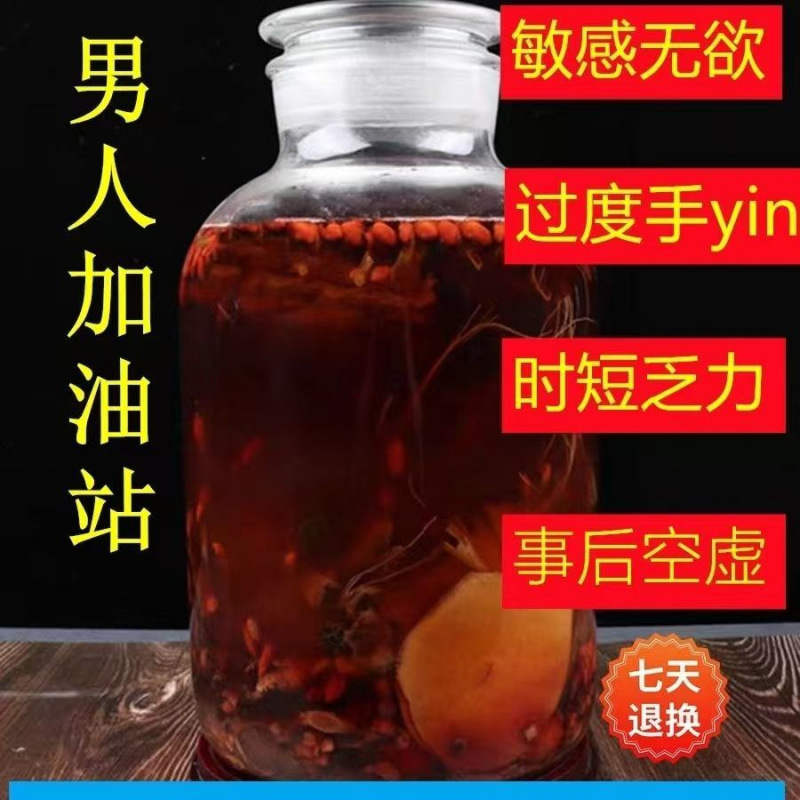 2500ml 대형 배럴에는 100ml가 포함되어 있습니다(훌륭한 가치).