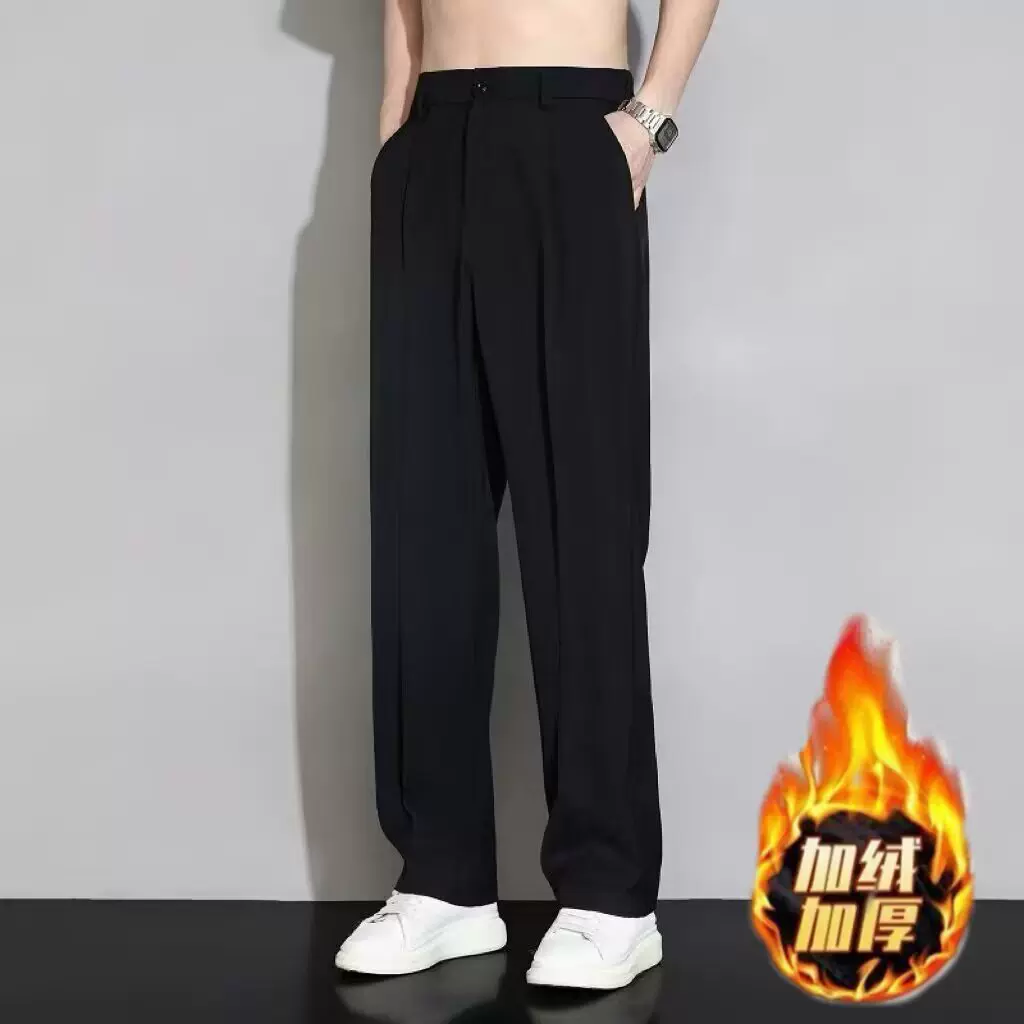 西裤加绒款男秋冬高级感宽松垂感直筒休闲长裤男士西装裤子