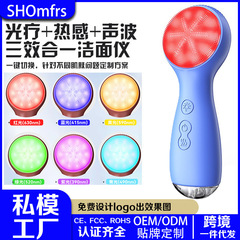 国境を越えた新作シリコン洗顔器、赤色光美容器、防水電動洗顔器、振動マッサージ洗顔ブラシ