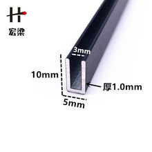 �X�Ͻ�U�Ͳ�ĥɰ��10*5�ȏ�3�X��U���X�Ŀ��۰�߅�l�βۅΌ�܉