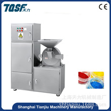 【天九机械】厂家供应SF30B系列不锈钢粉碎机组