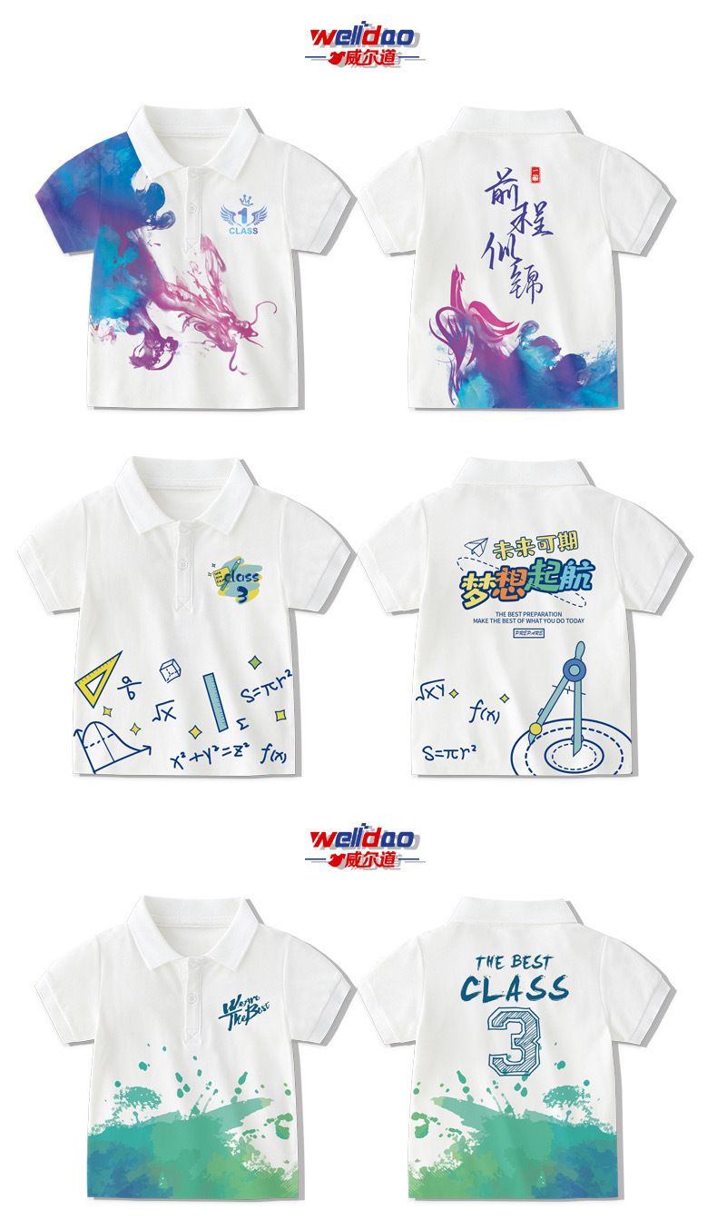 c7b07724003762eea2bb1f6209a5c6