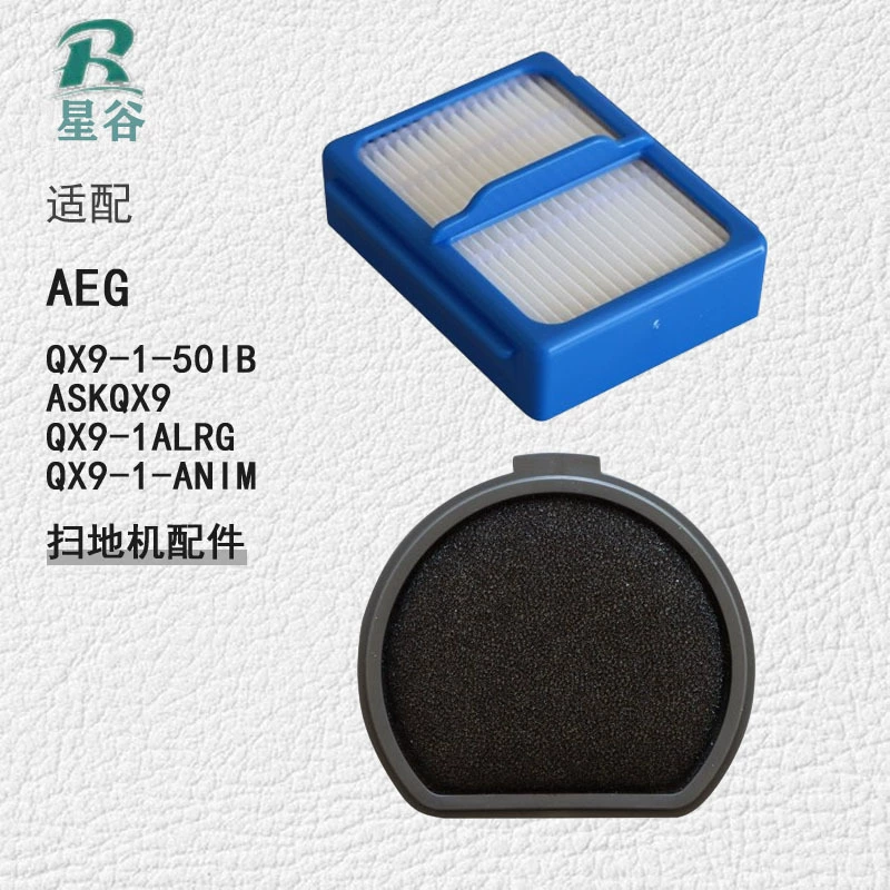 Подходит для пылесоса AEG QX9-1-50IB/ALRG/ANIM, передний фильтр ASKQX9, задний фильтр из хлопка