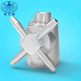 喷嘴、喷头;高压水流清洗;其他食品加工