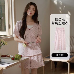 Ʒ����̖SH2420