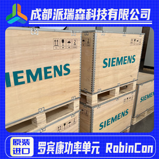 American Robincon High Power Frequency Converter Robincona5E02885651 Industrial Equipment Controller