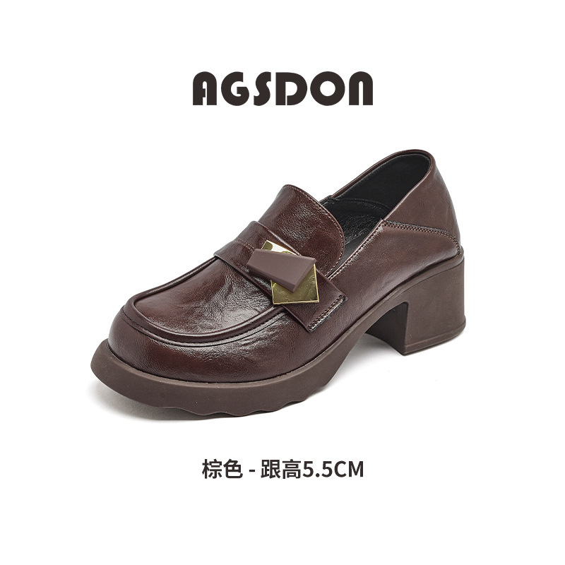 奥古狮登厚底乐福鞋女2025新款秋冬黑色单鞋英伦风小皮鞋休闲通勤|undefined