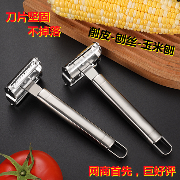 New multifunctional stainless steel paring knife