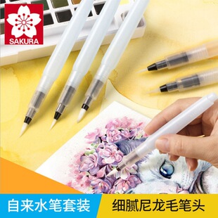 sakura�ձ��ѻ��ԁ�ˮ�P���b���W��ܛ�^��������ˮë�Pˮ�ʹP���P