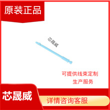 8.070.601003R ԭ������������ �Ӳ�� ����