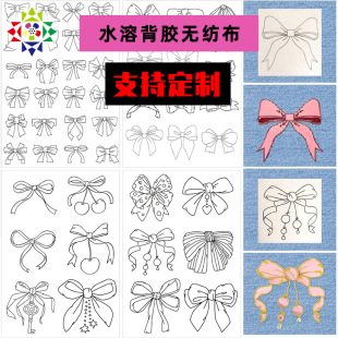 �羳A4���zˮ�ܟo������ӡ�D����˺��ճ�̽��������������ℓ��