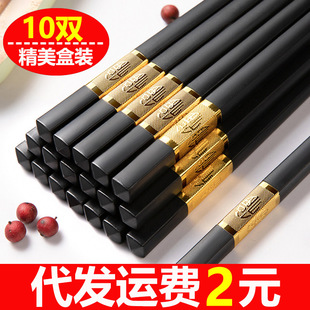 10�p���S���Ӽ��øߙn�Ͻ��24CM�������װlù��������