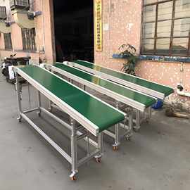 流水线传送带升降输送带注塑机爬坡输送机小型皮带线输送机接驳台