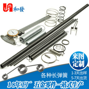 ���Sֱ���L���� ���Ə��������o�����f��λ�L���쏗��