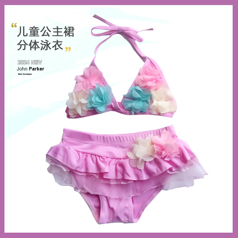 South Korea Children's Swimwear Girls' Split Skirt Swimwear Baby Bikini Girl Cute Flower Swimwear