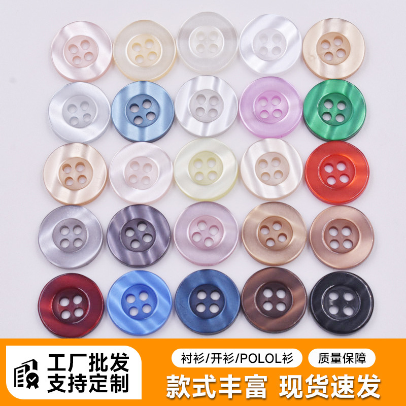 Colorful Round Shirt Buttons, High-End Resin Buttons, Versatile Clothing Accessories for Women's Cardigans and Shirt Cuffs