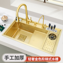 ��ɫ�Ӻ�304���P��w���ٲ�ˮ�ێ�ϴ����ϴ�����βۏN��̨����