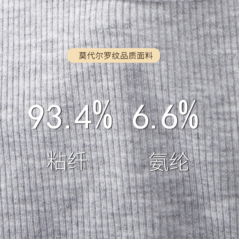 스레드 I 자형 조끼 여성용 컵 원피스 가슴 패드 짧은 내부 착용 여름 겉옷 스포츠베이스 셔츠 속옷