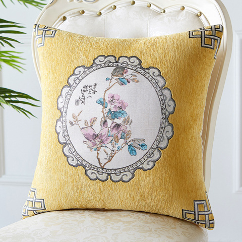 그 달에 노란 꽃