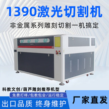 1390�����и�Cľ����Jë�ց������Ƅ�DIY���϶��Ӱ�Ƥ�����z