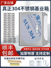 304���P�������҃ȼӺ����b���I��젝����Դ��O���������