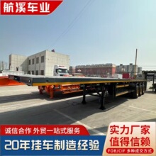 �ۿڴa�^���b��ƽ����܇ ����20��40��45��؛�� ���޿羳����