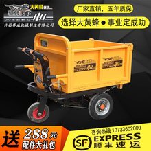 B늄܇݆܇ɰ{Ҷ܇S\Bֳ\ݔƽ巭܇