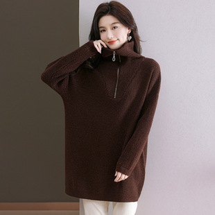 Middle-aged and elderly sweater women's mid-length bottoming shirt long sleeve outerwear plus size loose fashion mom autumn and winter casual top