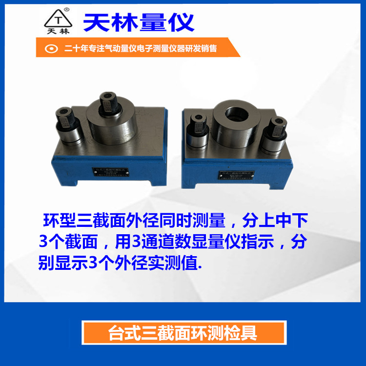 ���������������⾶�ڿ׼�����Ծ����������������Ǳ���Ƽ��