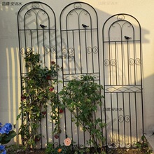 铁线莲月季爬藤架子蔷薇植物攀爬网支架户外庭院铁艺花园栅垒德株
