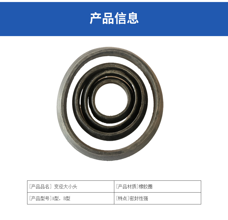 终极交易