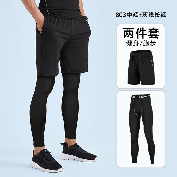 Sports quick dry overall