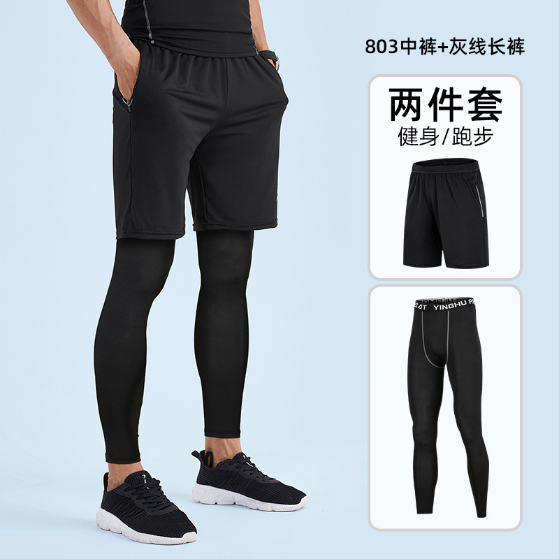 803+ trousers