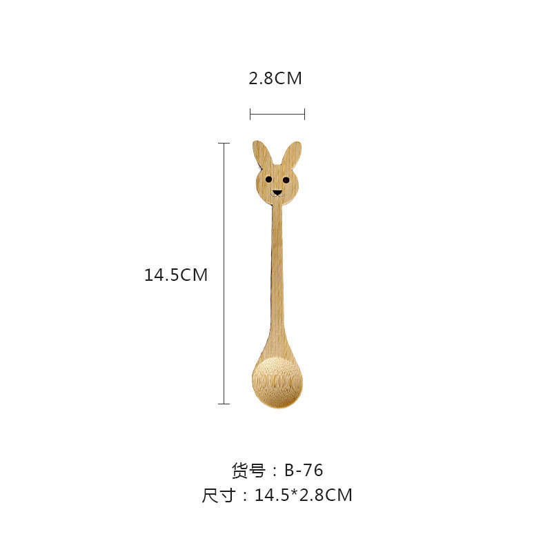 木製スプーン漫画竹スプーンコーヒーアイスクリームアイスクリームスプーンジャム日常使用竹スプーンデザート高価値カスタマイズ|undefined