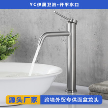 �Wʽ���P䓺�ɫ���ϴĘ�����^̨������ϴ���l���g����ϴ��̨