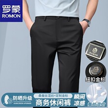 ���_�Ɍ��ɣ�Q�z��ʿ�̄����eѝ�ļ���������mֱͲ������ѝ