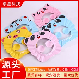 洗头帽;围嘴围兜;画纸、画布